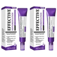 BrillaSkin™